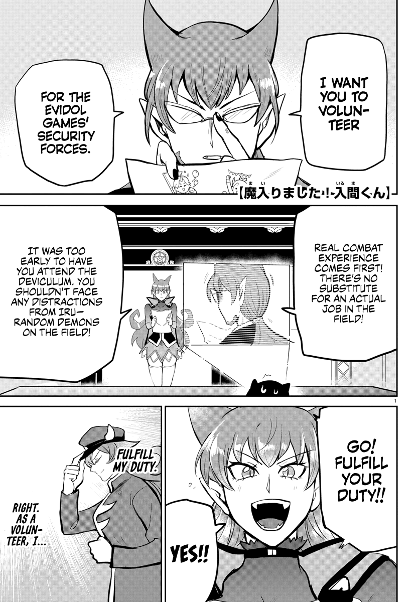 Mairimashita! Iruma-kun chapter 187 - page 1