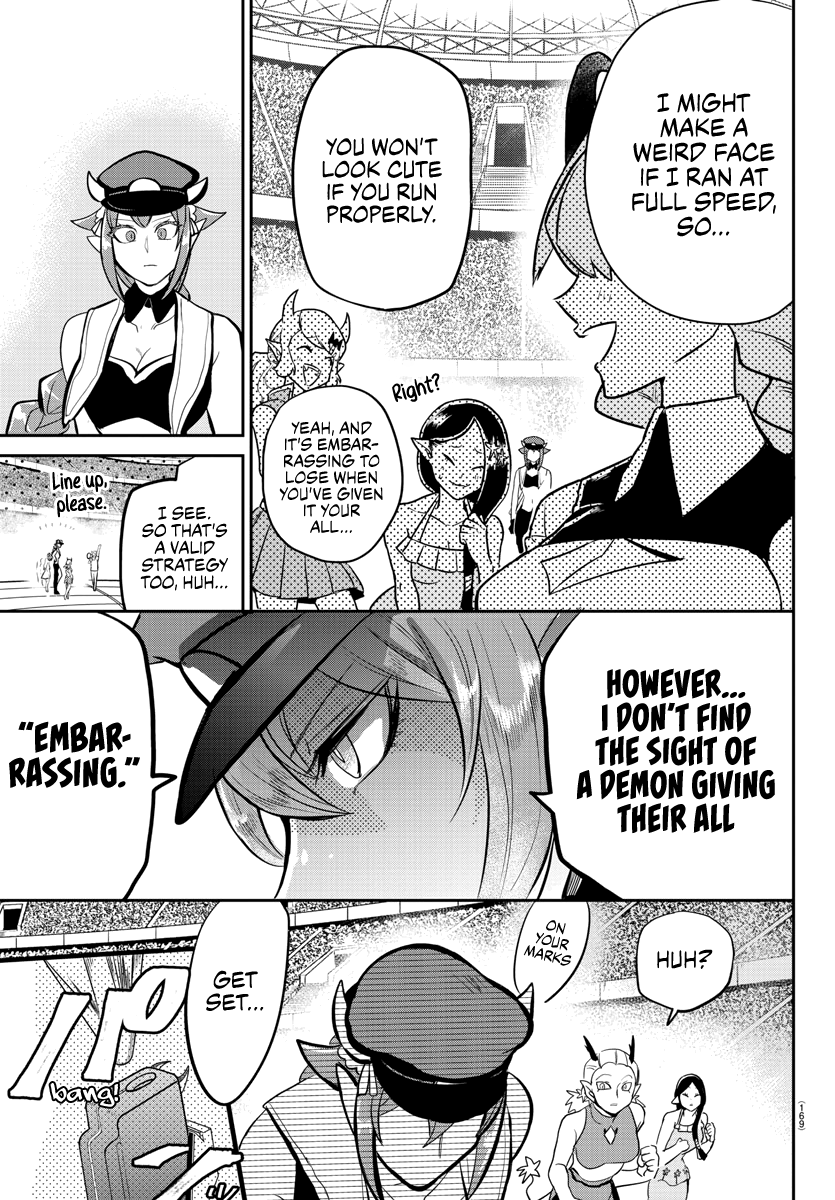 Mairimashita! Iruma-kun chapter 187 - page 15