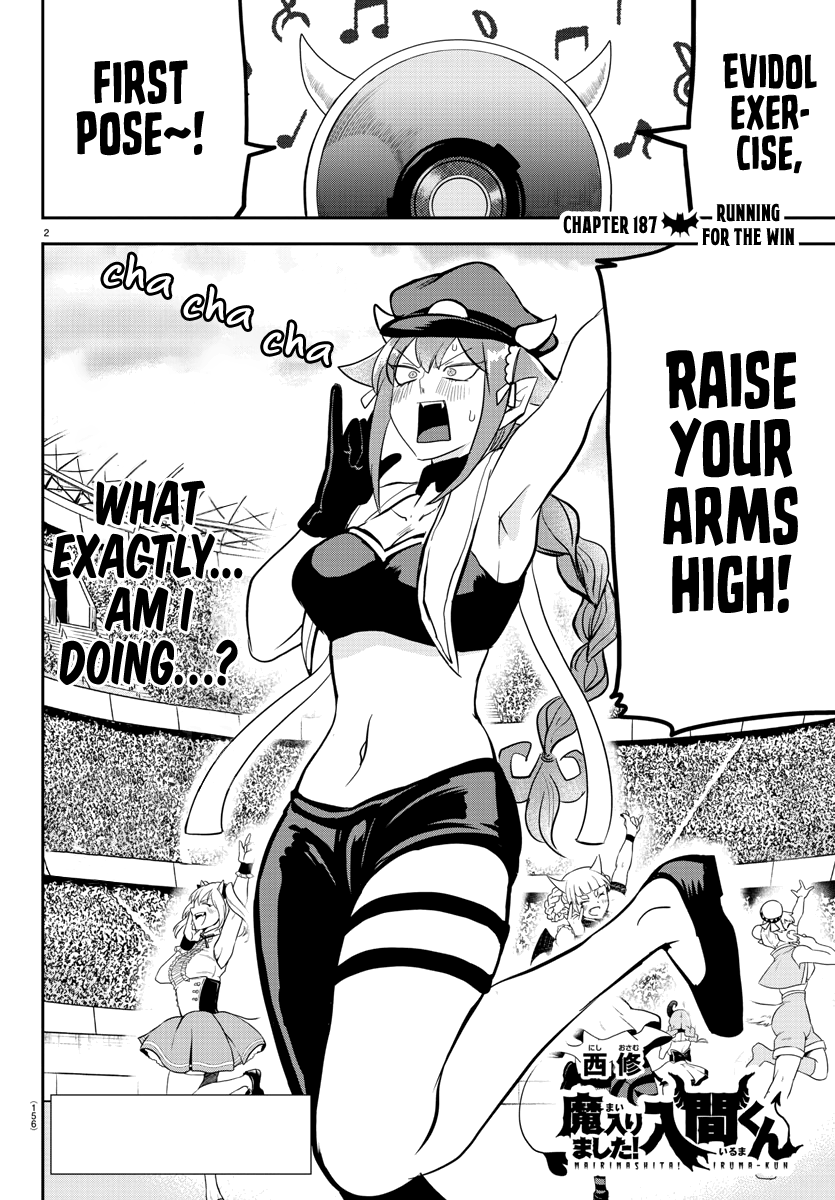 Mairimashita! Iruma-kun chapter 187 - page 2
