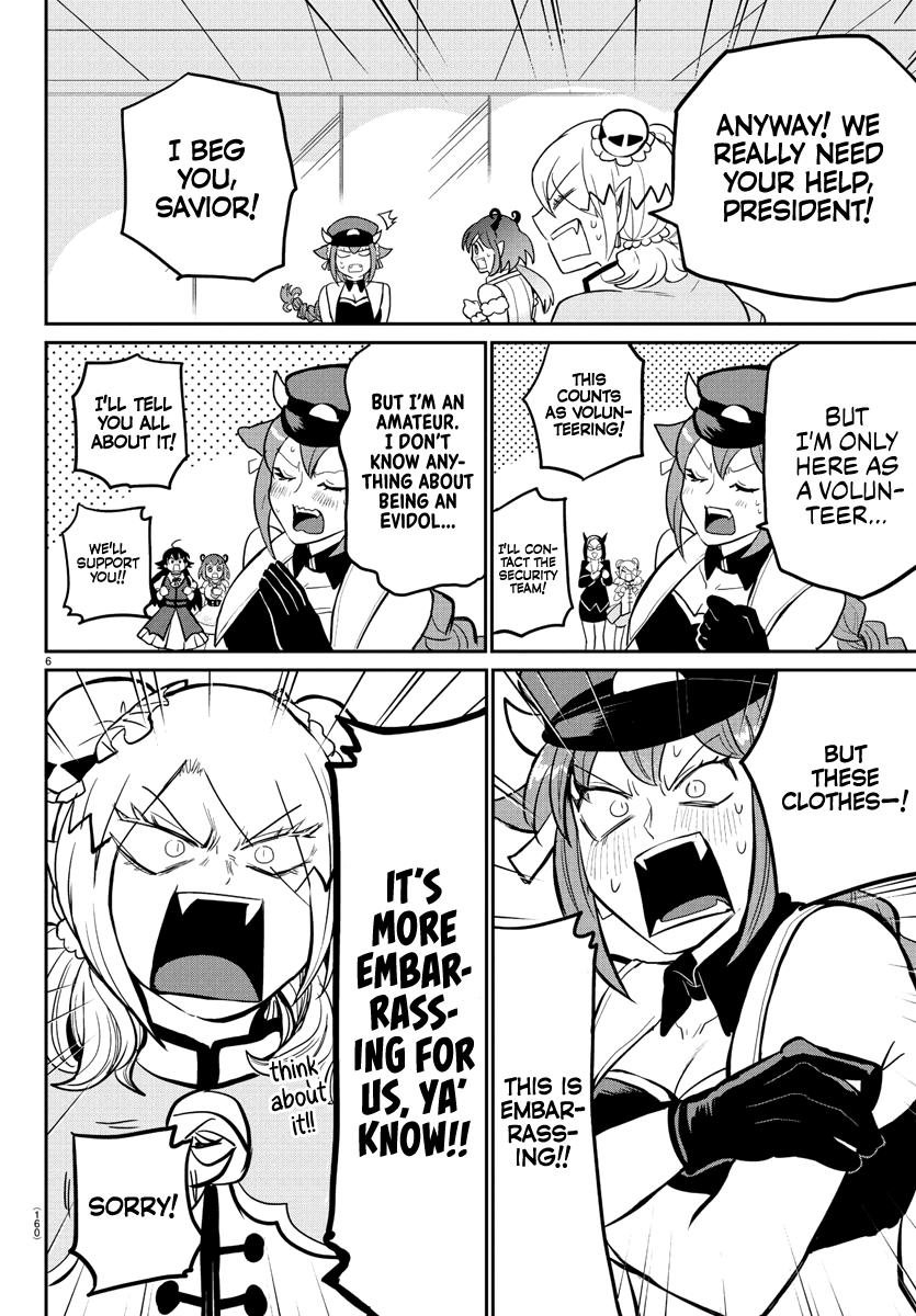 Mairimashita! Iruma-kun chapter 187 - page 6