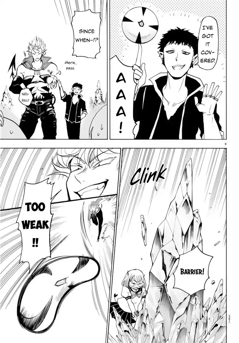 Mairimashita! Iruma-kun chapter 15 - page 10