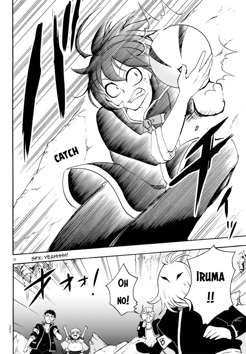 Mairimashita! Iruma-kun chapter 15 - page 13