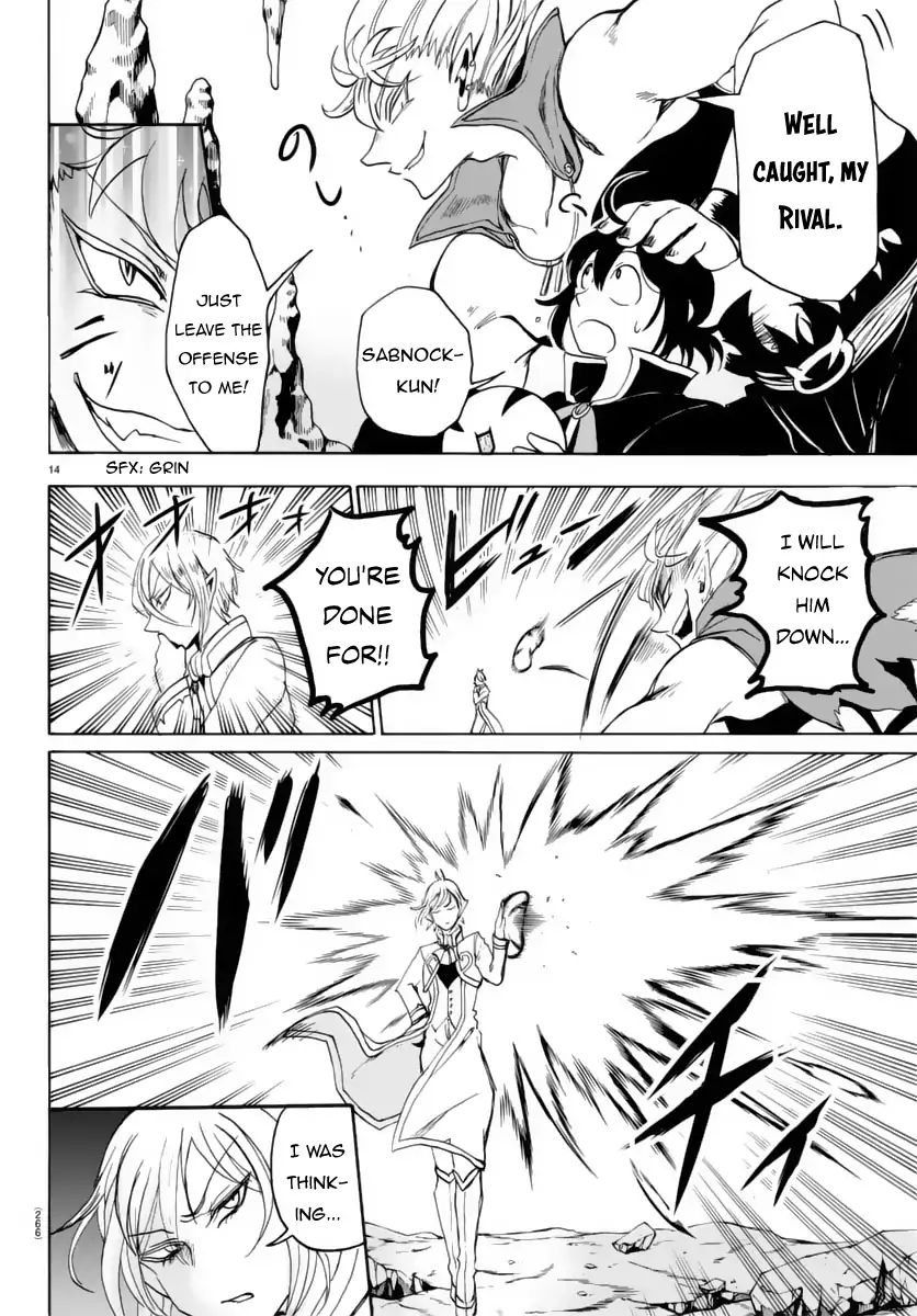 Mairimashita! Iruma-kun chapter 15 - page 15