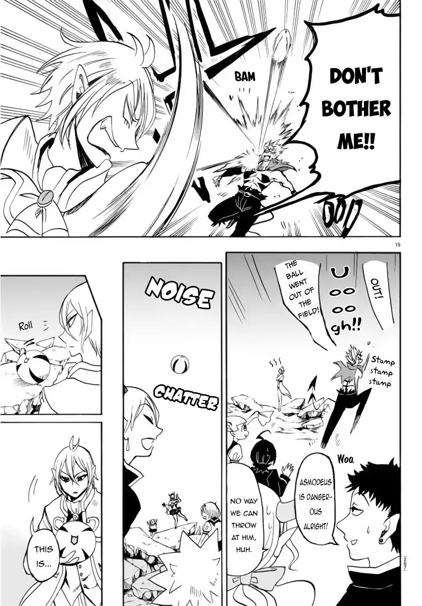 Mairimashita! Iruma-kun chapter 15 - page 16