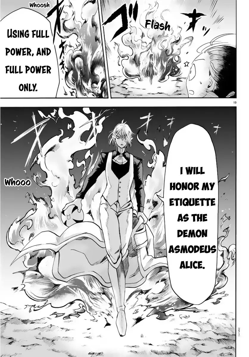 Mairimashita! Iruma-kun chapter 15 - page 20