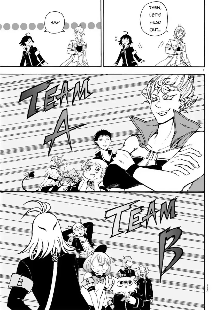Mairimashita! Iruma-kun chapter 15 - page 6