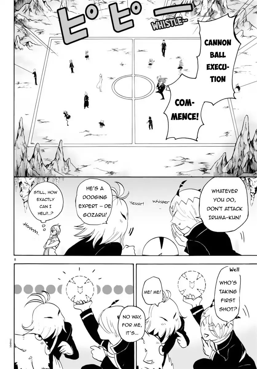 Mairimashita! Iruma-kun chapter 15 - page 9
