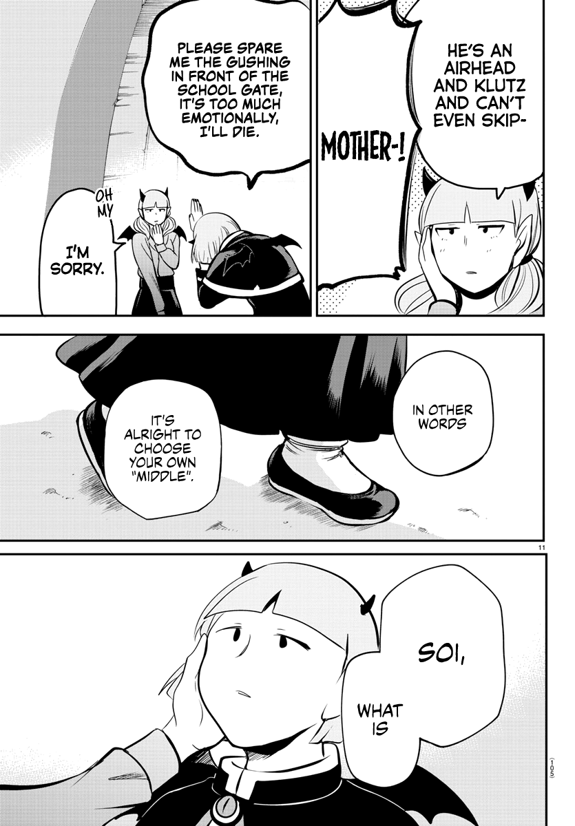 Mairimashita! Iruma-kun chapter 166 - page 11