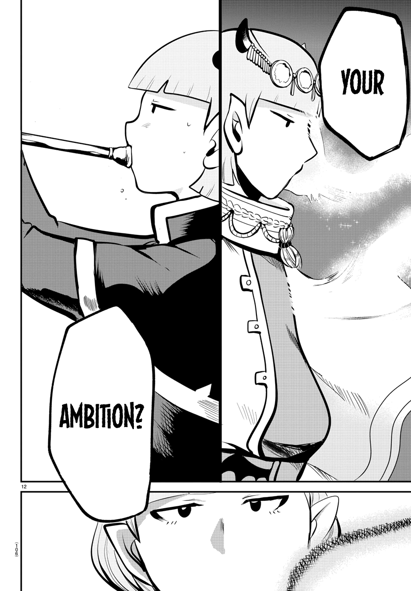 Mairimashita! Iruma-kun chapter 166 - page 12