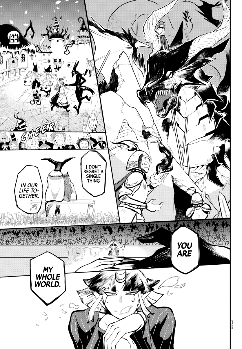 Mairimashita! Iruma-kun chapter 166 - page 15