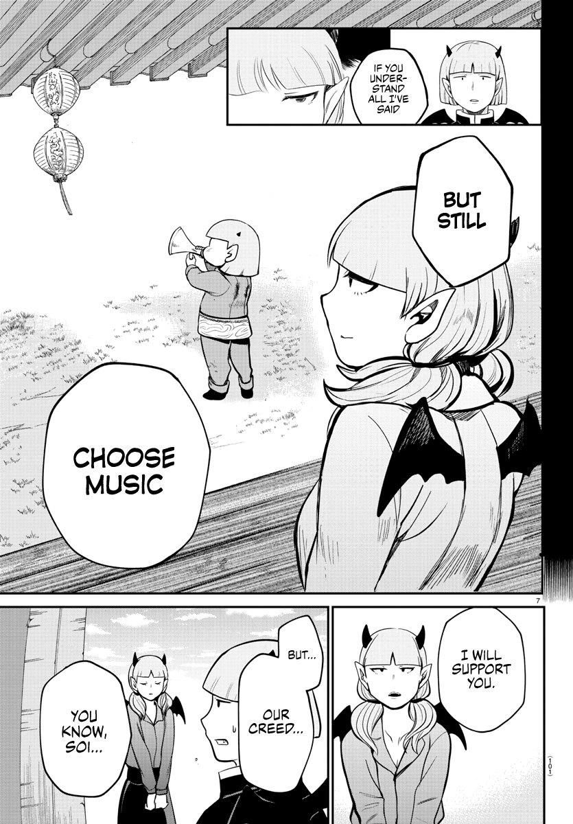 Mairimashita! Iruma-kun chapter 166 - page 7