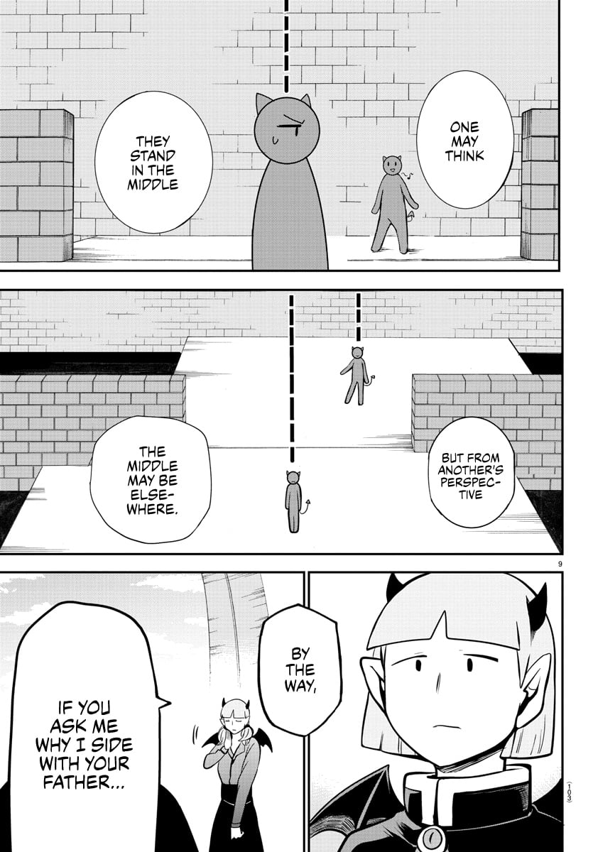 Mairimashita! Iruma-kun chapter 166 - page 9