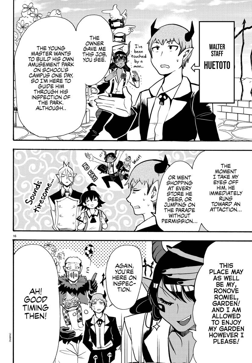 Mairimashita! Iruma-kun chapter 70 - page 15