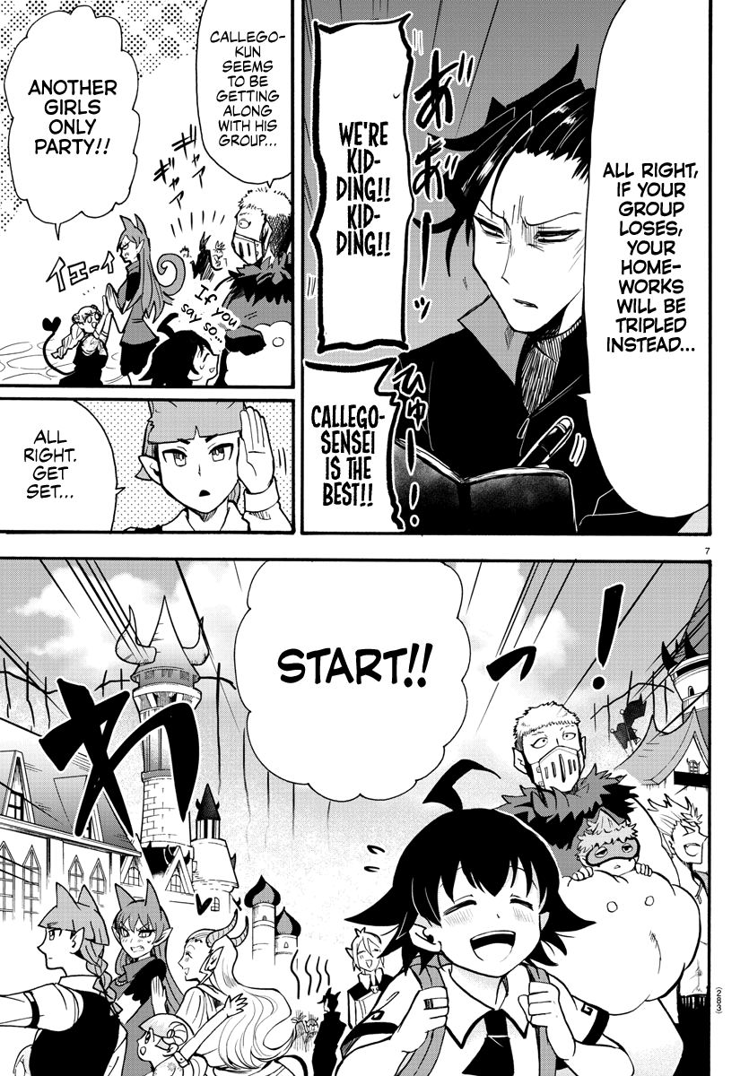 Mairimashita! Iruma-kun chapter 70 - page 7