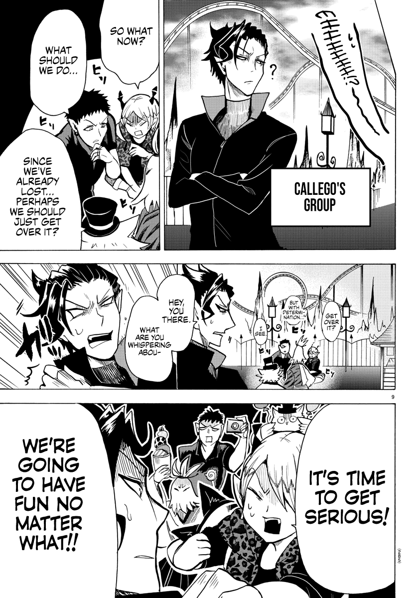 Mairimashita! Iruma-kun chapter 70 - page 9