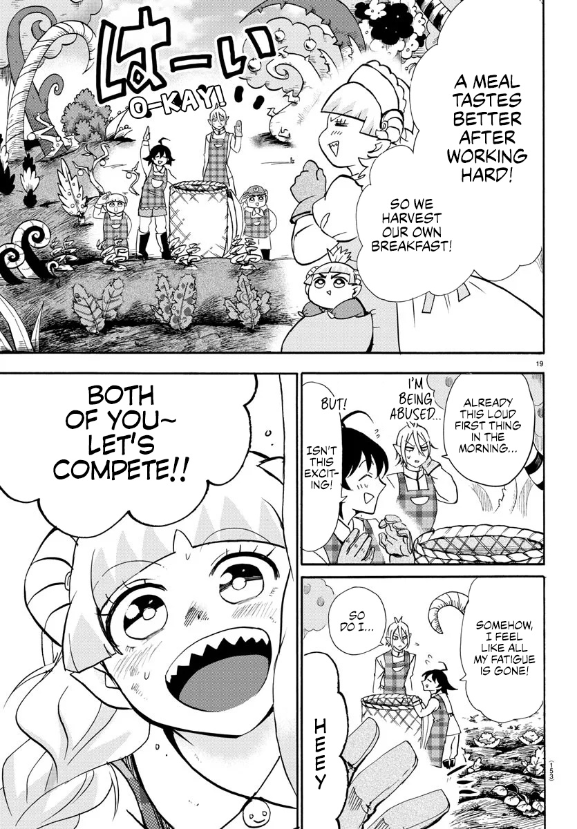 Mairimashita! Iruma-kun chapter 89 - page 19
