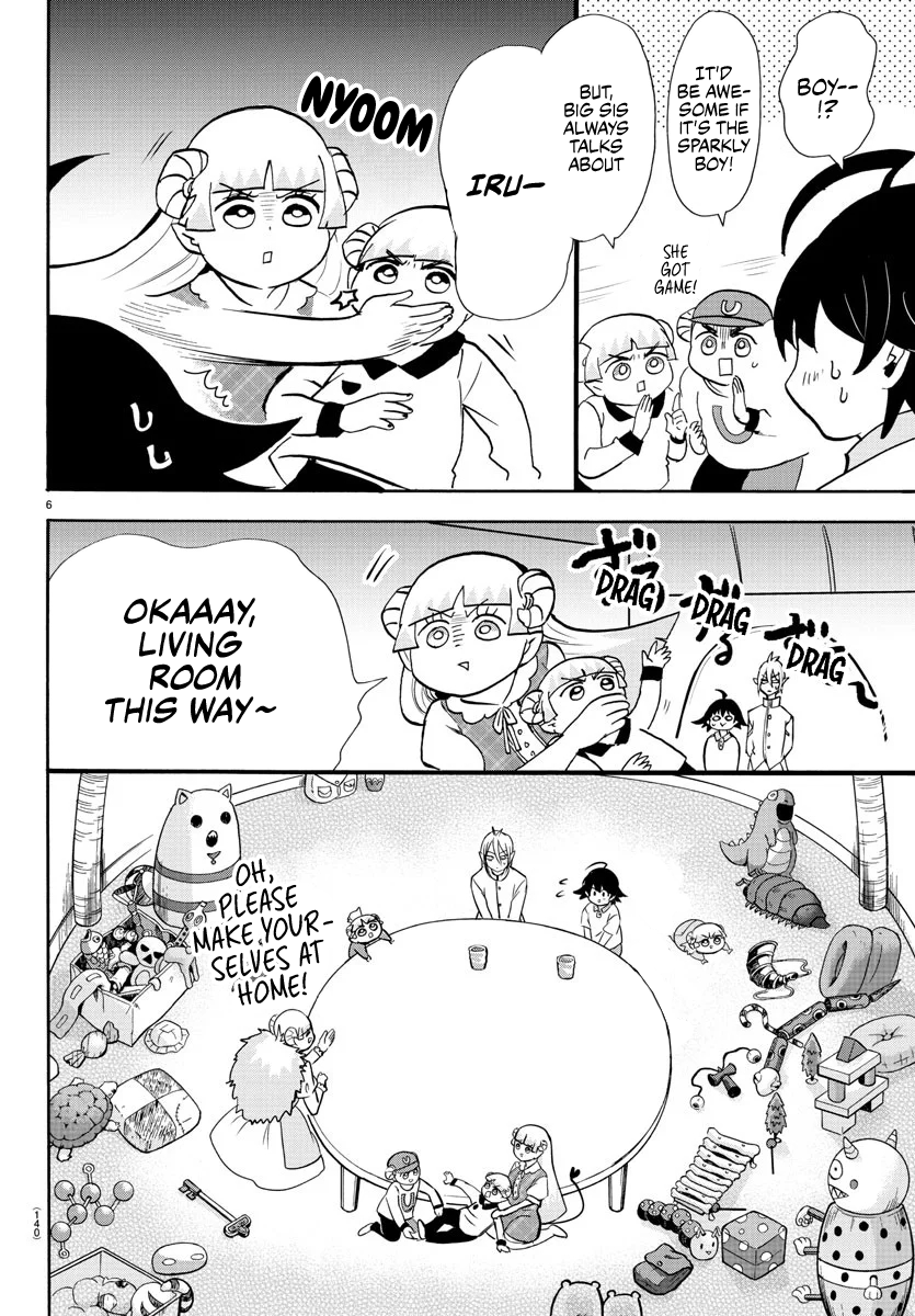 Mairimashita! Iruma-kun chapter 89 - page 7
