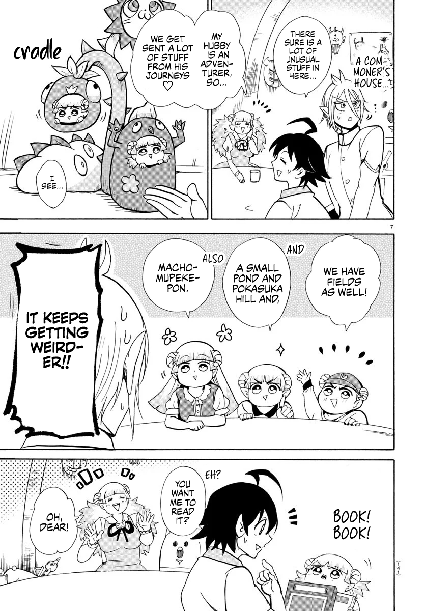 Mairimashita! Iruma-kun chapter 89 - page 8