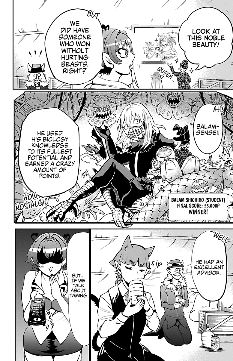 Mairimashita! Iruma-kun chapter 112 - page 6