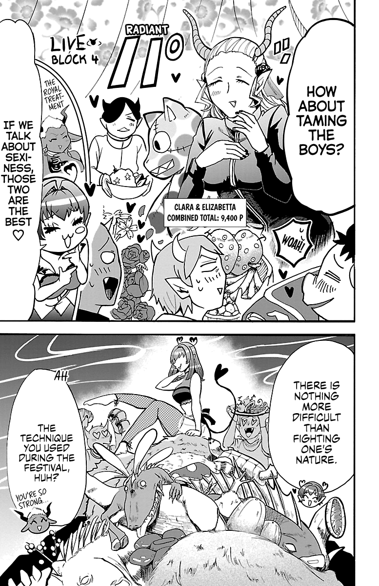 Mairimashita! Iruma-kun chapter 112 - page 7