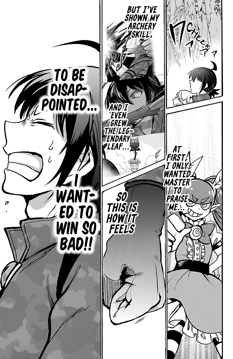 Mairimashita! Iruma-kun chapter 137 - page 11