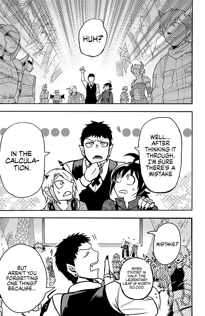 Mairimashita! Iruma-kun chapter 137 - page 13