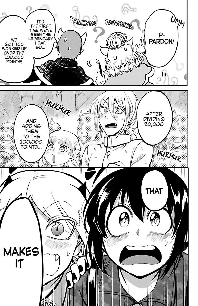 Mairimashita! Iruma-kun chapter 137 - page 15