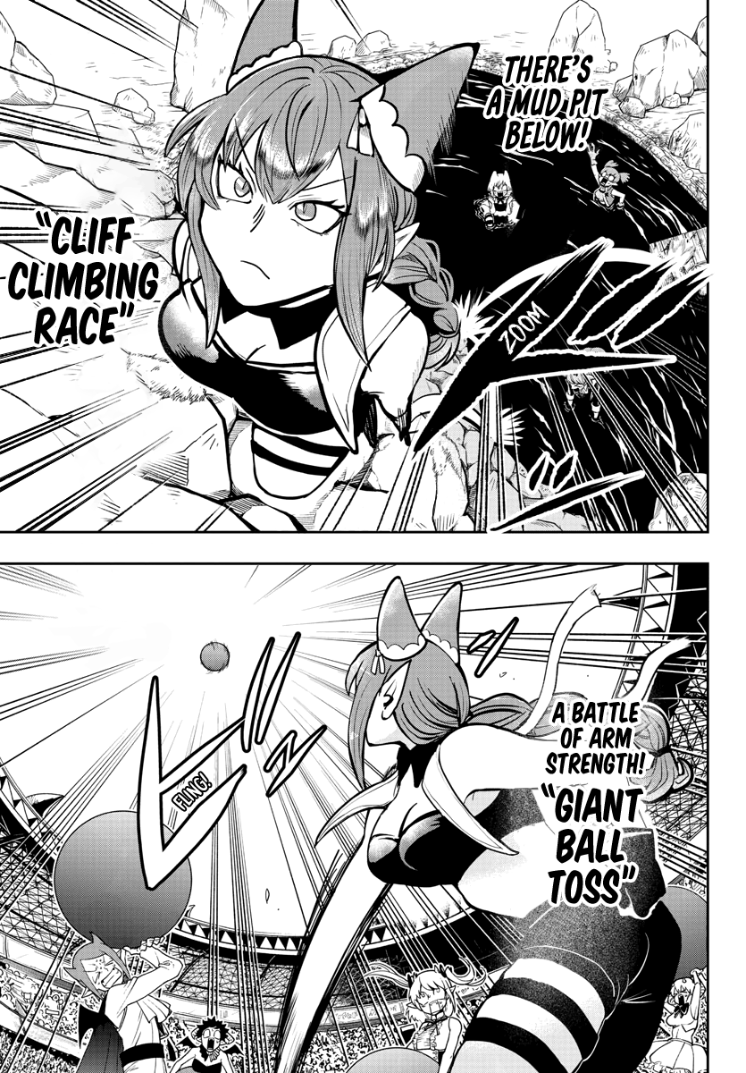 Mairimashita! Iruma-kun chapter 188 - page 1