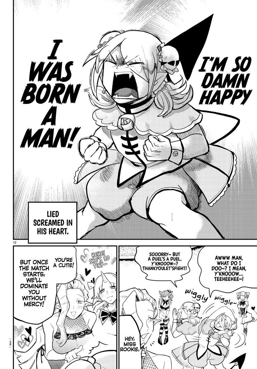 Mairimashita! Iruma-kun chapter 188 - page 11
