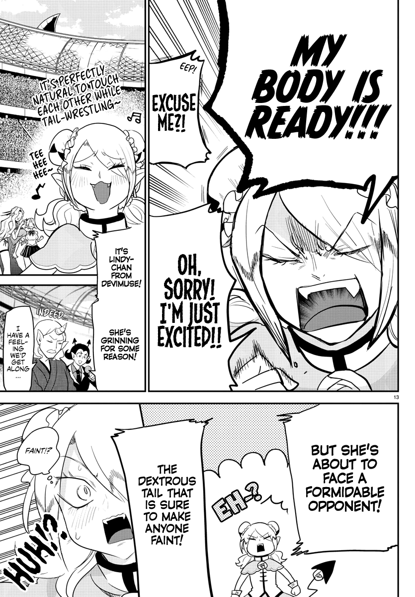 Mairimashita! Iruma-kun chapter 188 - page 12