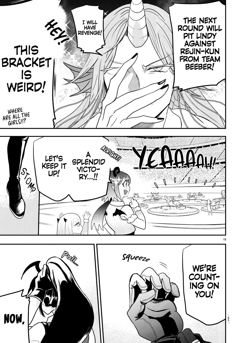 Mairimashita! Iruma-kun chapter 188 - page 17