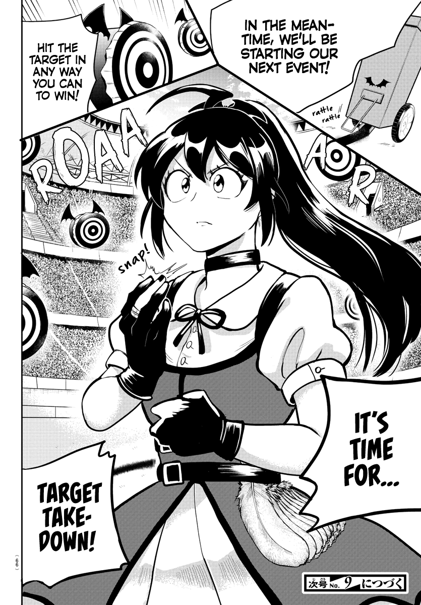 Mairimashita! Iruma-kun chapter 188 - page 18