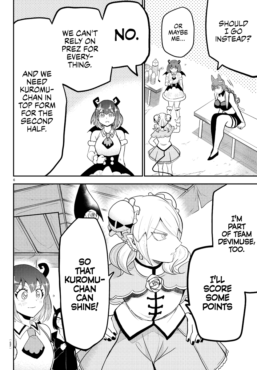 Mairimashita! Iruma-kun chapter 188 - page 6