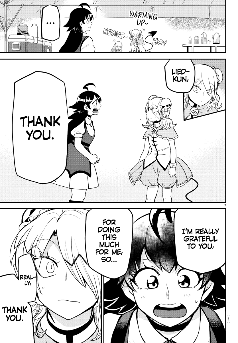 Mairimashita! Iruma-kun chapter 188 - page 7