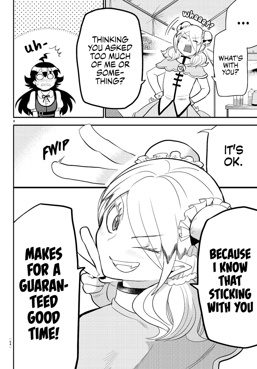 Mairimashita! Iruma-kun chapter 188 - page 8