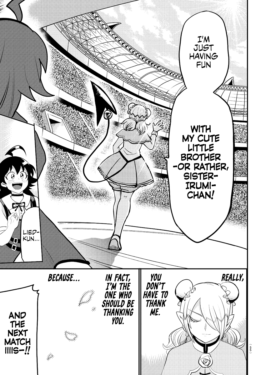 Mairimashita! Iruma-kun chapter 188 - page 9