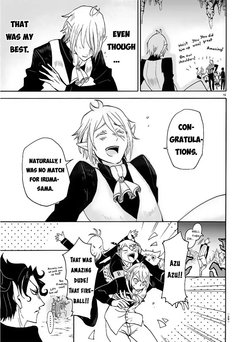 Mairimashita! Iruma-kun chapter 16 - page 16