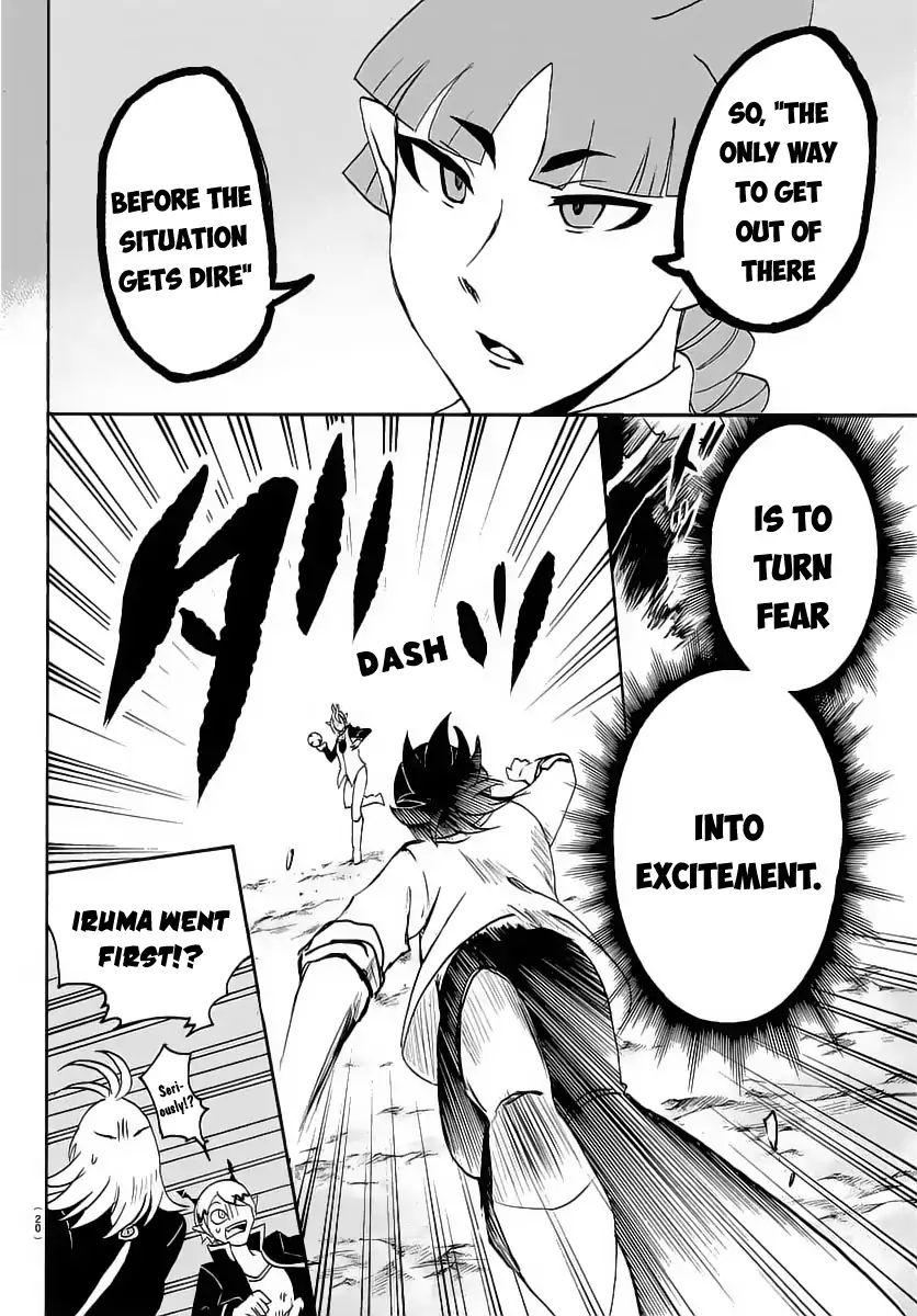 Mairimashita! Iruma-kun chapter 16 - page 9