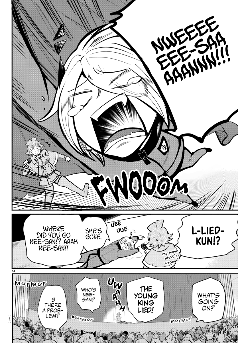 Mairimashita! Iruma-kun chapter 167 - page 12