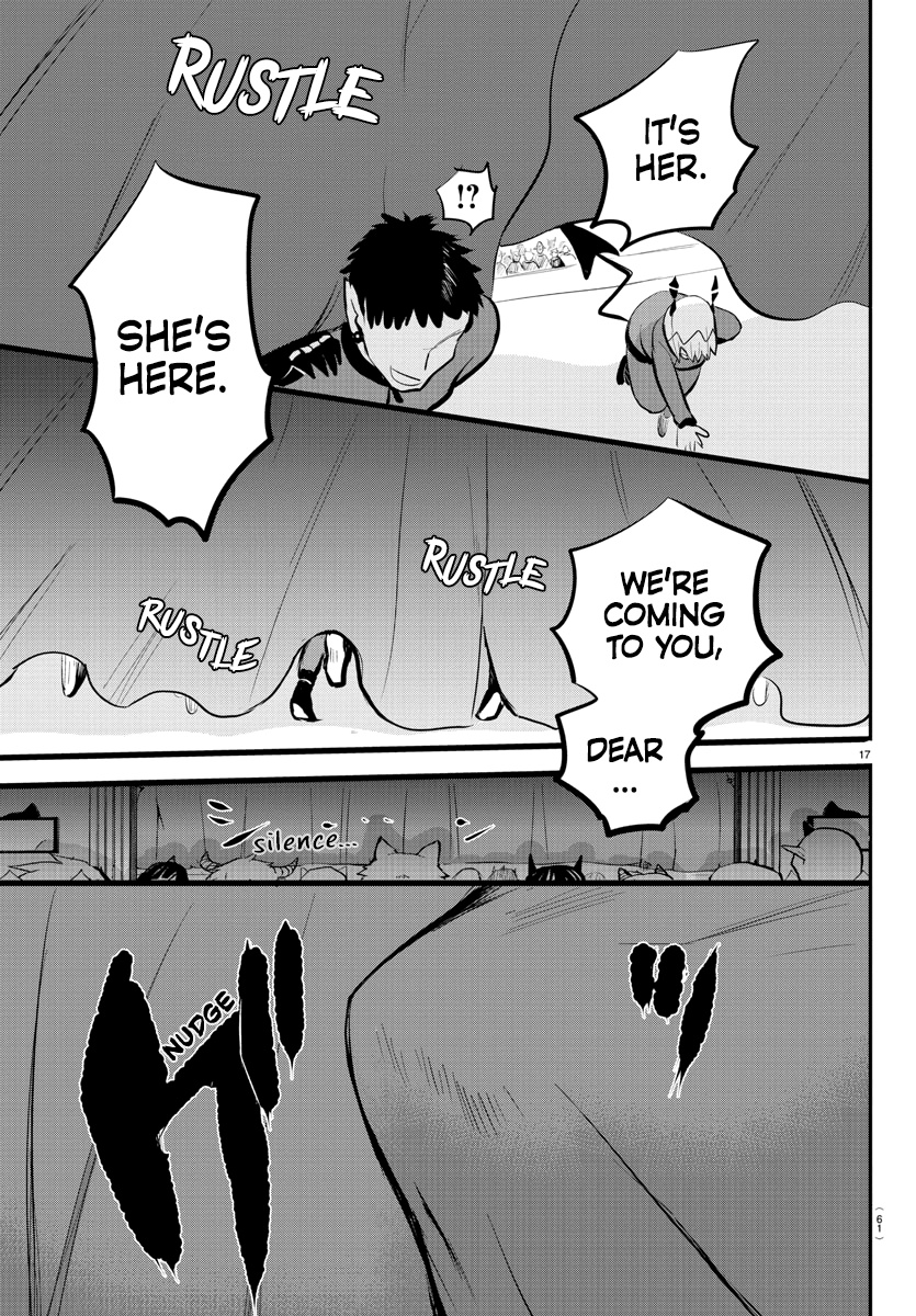Mairimashita! Iruma-kun chapter 167 - page 15