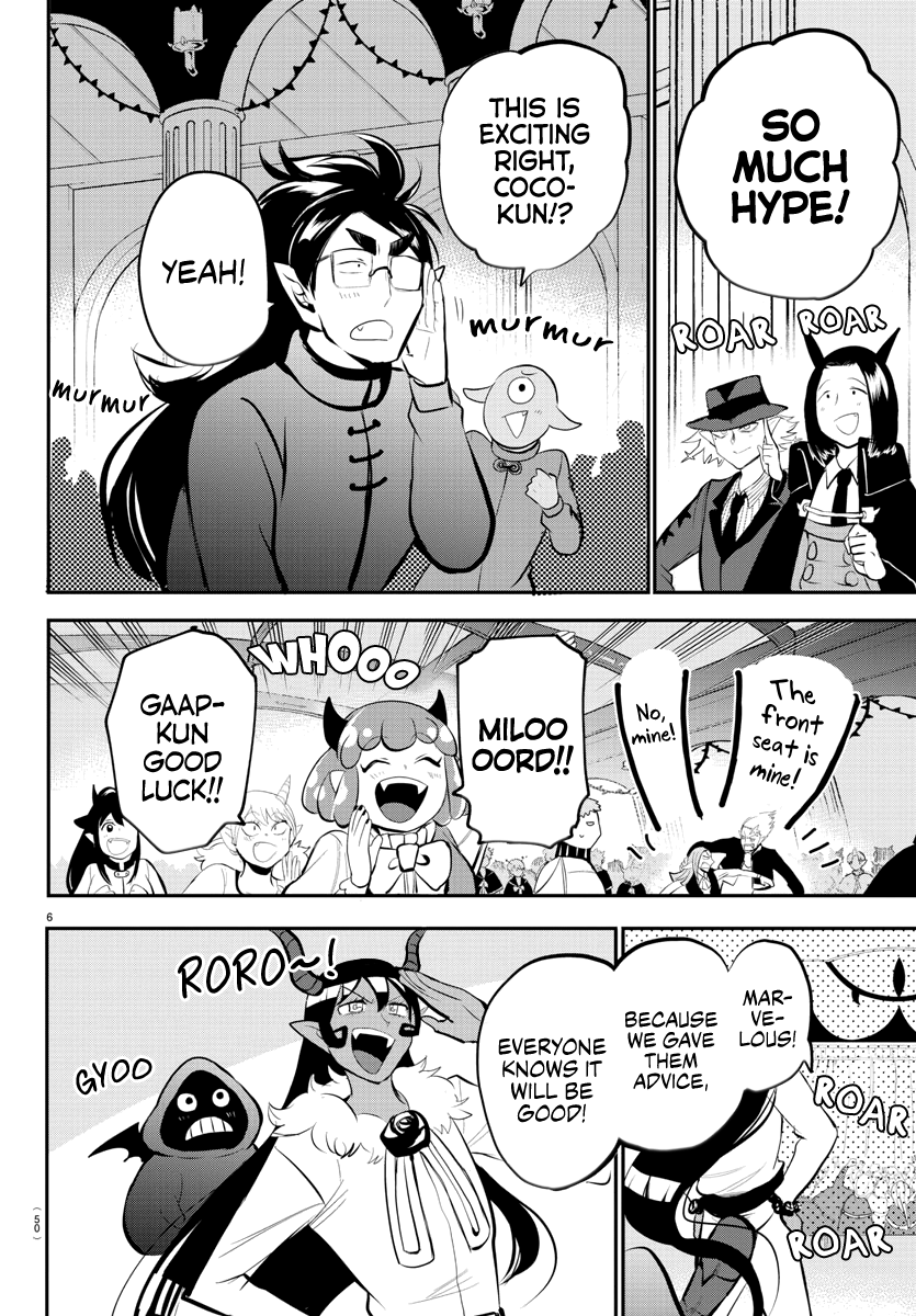 Mairimashita! Iruma-kun chapter 167 - page 5