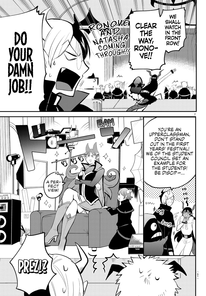 Mairimashita! Iruma-kun chapter 167 - page 6