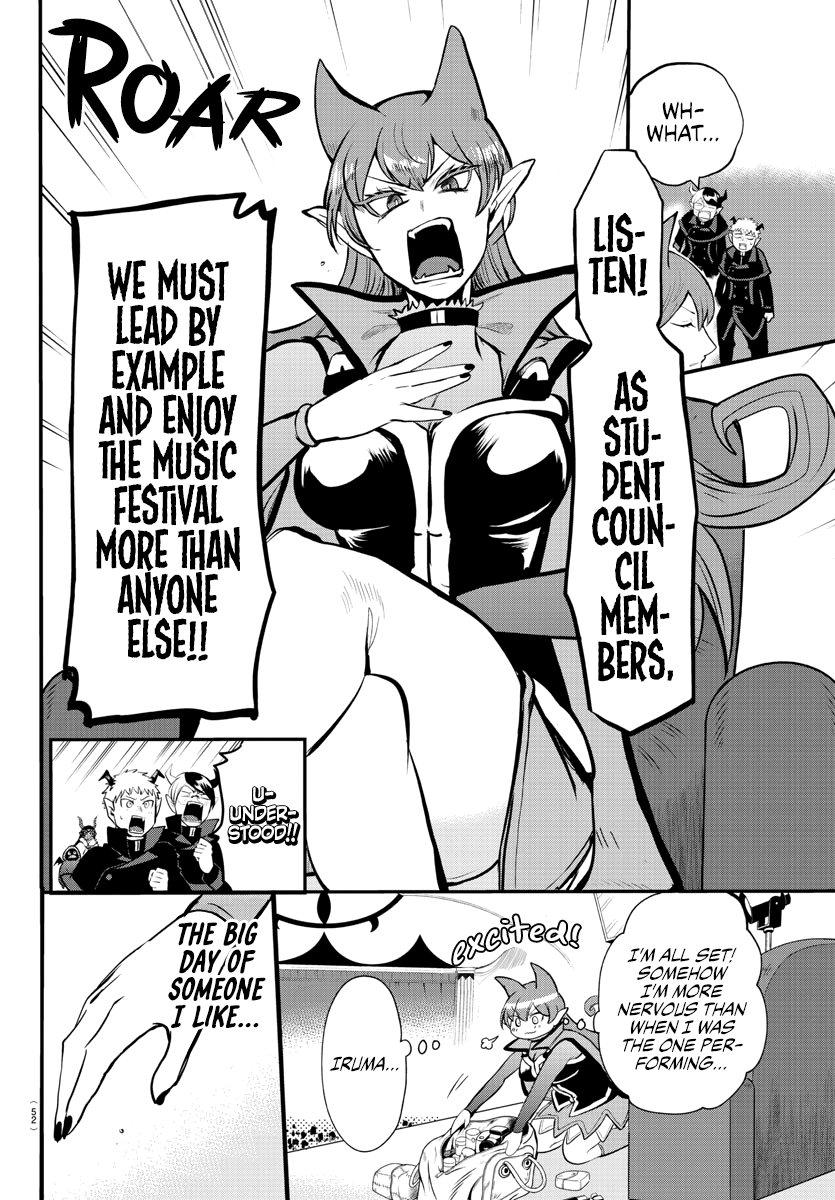 Mairimashita! Iruma-kun chapter 167 - page 7