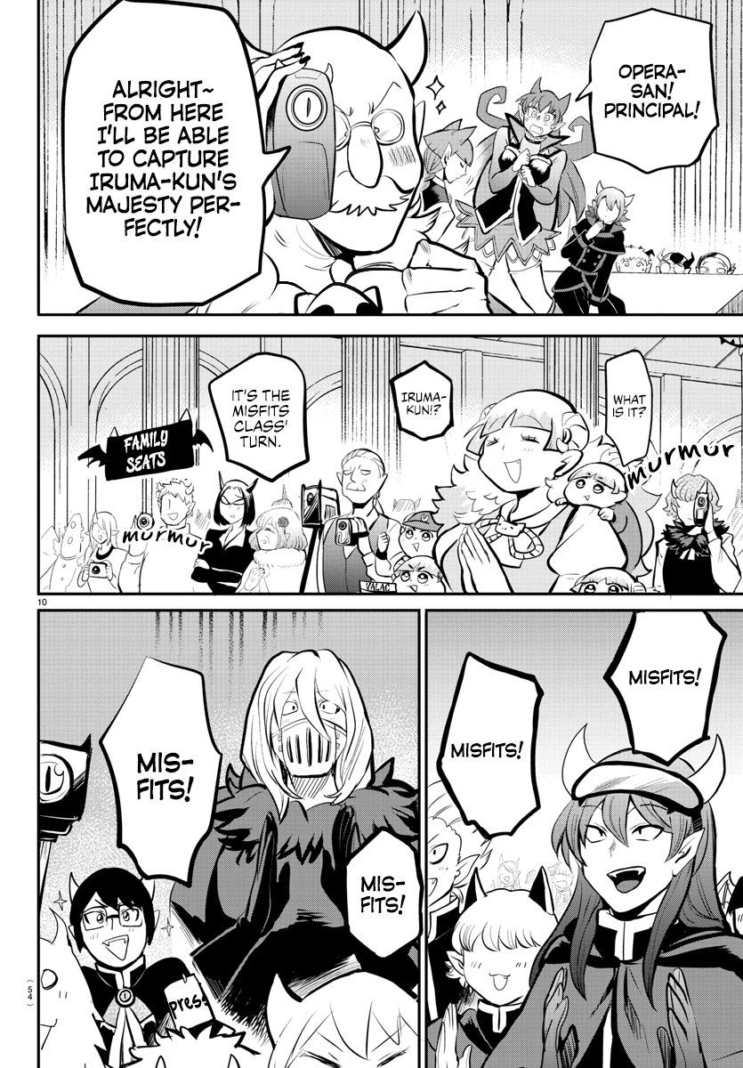 Mairimashita! Iruma-kun chapter 167 - page 9