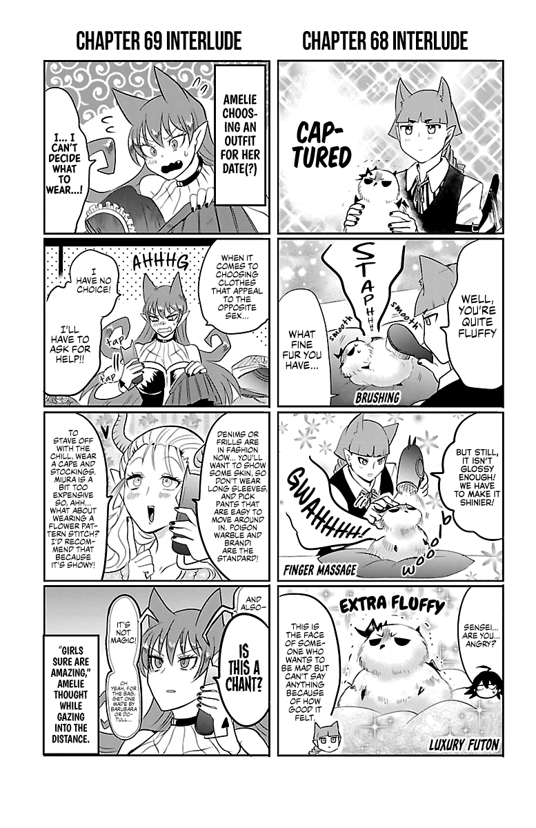 Mairimashita! Iruma-kun chapter 70.5 - page 3