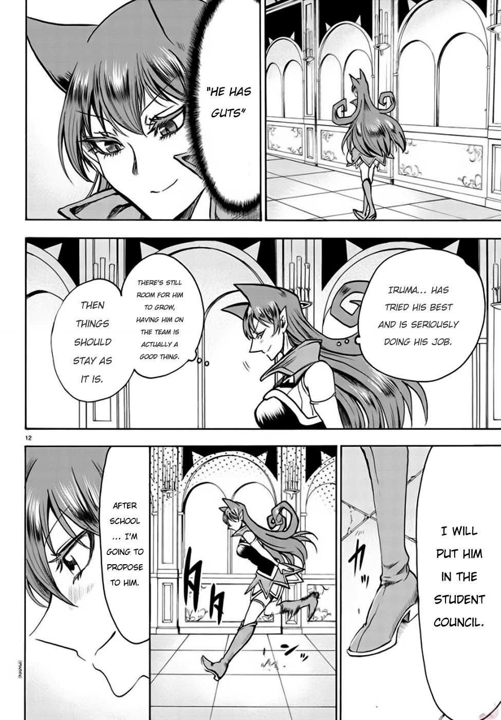 Mairimashita! Iruma-kun chapter 48 - page 13