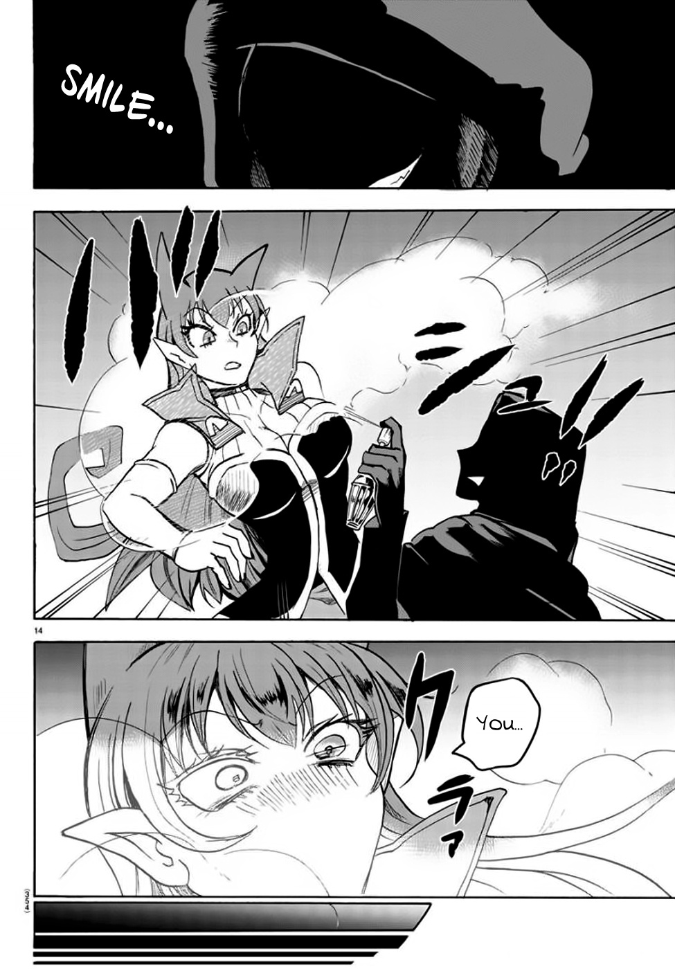 Mairimashita! Iruma-kun chapter 48 - page 15
