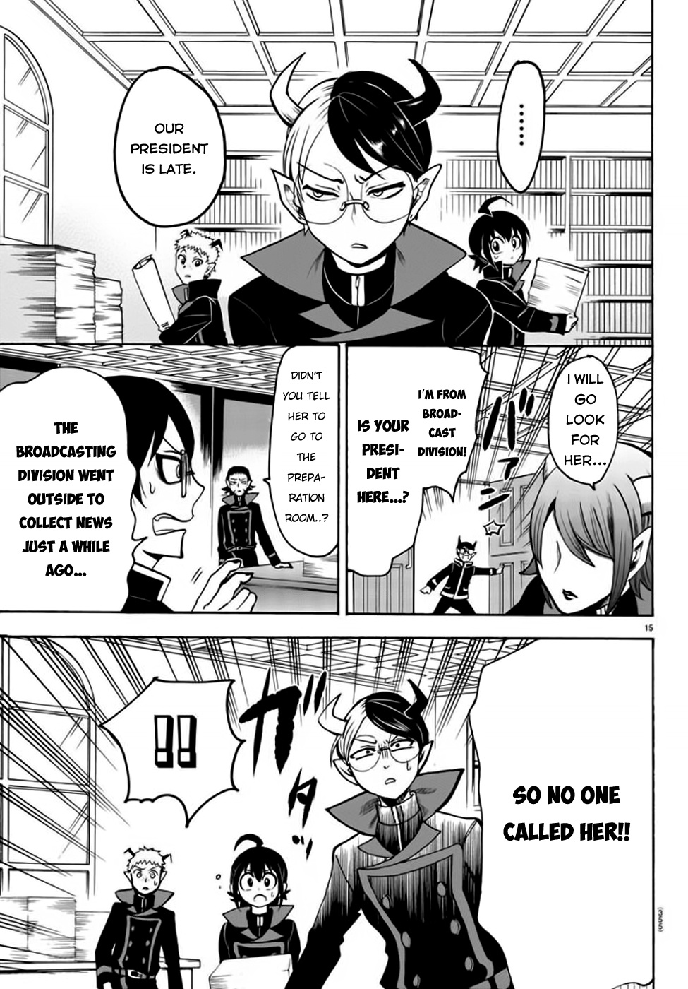 Mairimashita! Iruma-kun chapter 48 - page 16