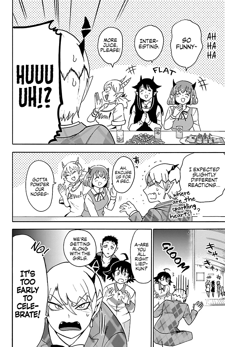 Mairimashita! Iruma-kun chapter 90 - page 12