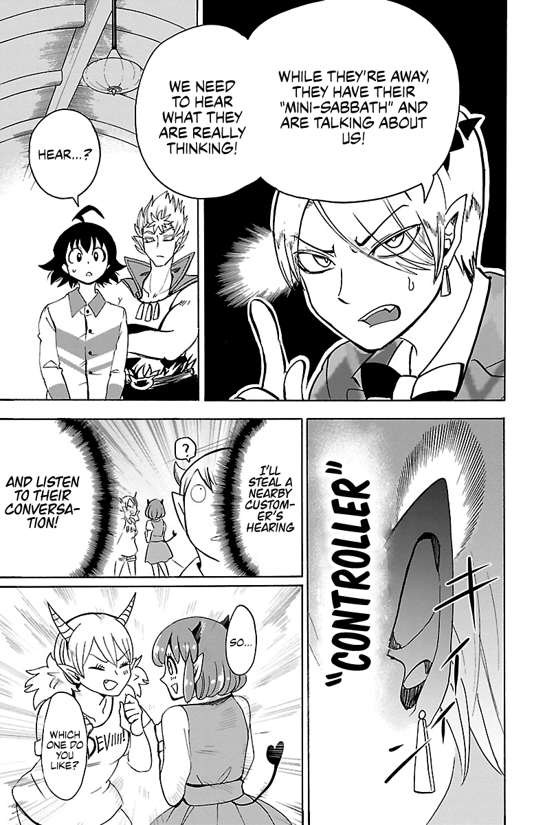 Mairimashita! Iruma-kun chapter 90 - page 13